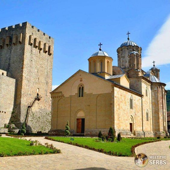 Monasterio Manasija